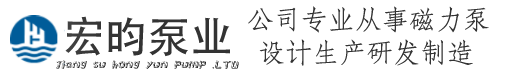 江苏香蕉APP污污污泵业制造有限公司