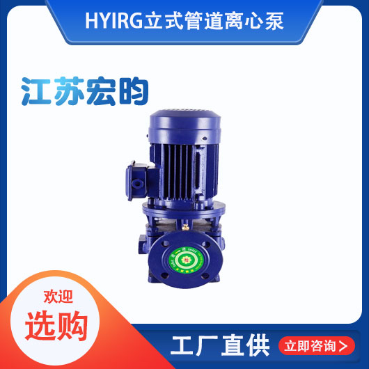 IRG立式管道色香蕉视频在线观看