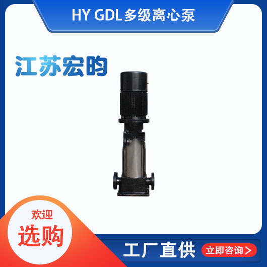  GDL多级色香蕉视频在线观看
