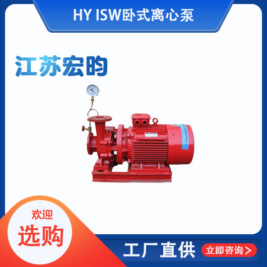 ISW卧式色香蕉视频在线观看