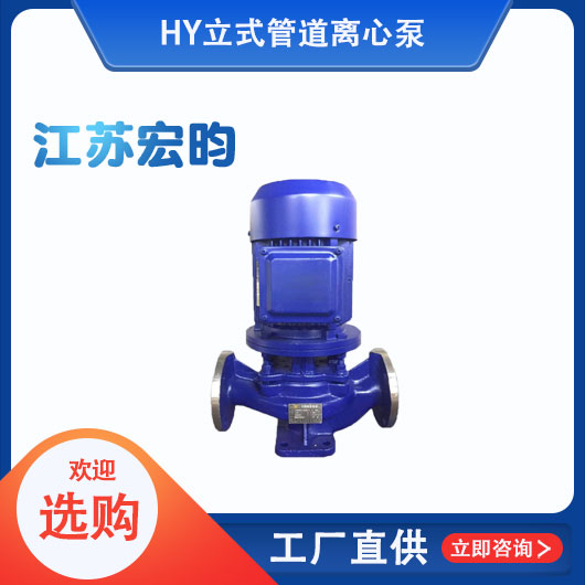 立式管道色香蕉视频在线观看