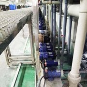 关于晚上正能量91香蕉生产的一些概述