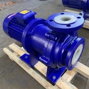 氟塑料合金晚上正能量91香蕉的简单介绍